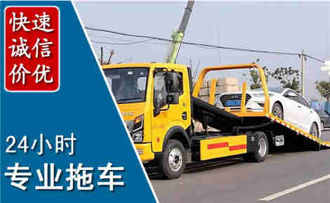 江油拖车救援场景与案例